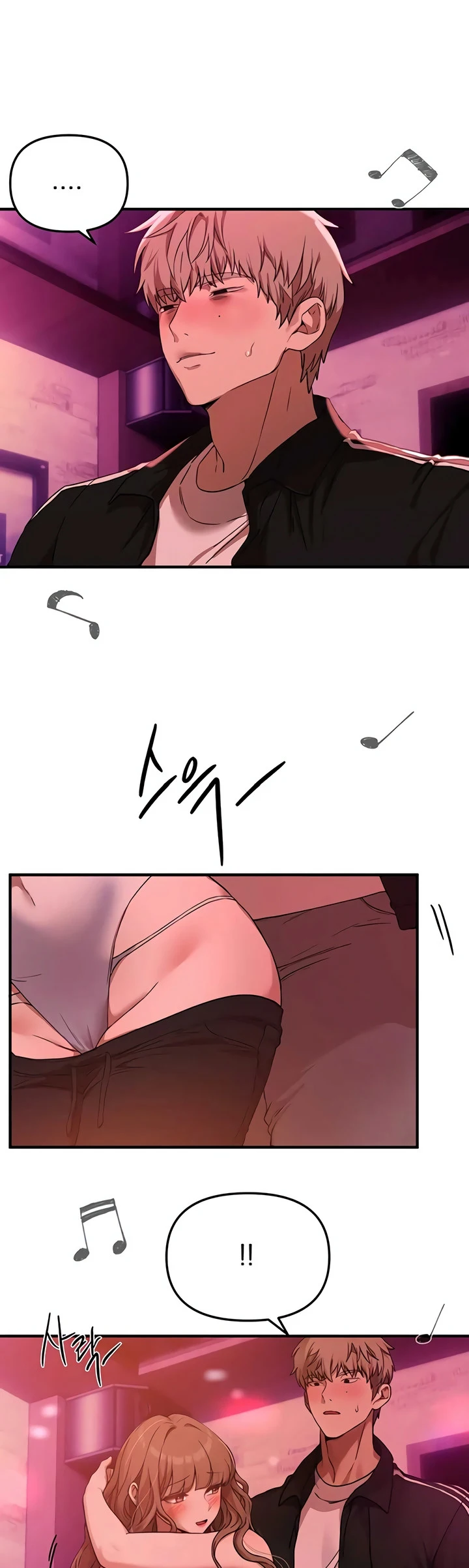 Beautiful Days - Page 32